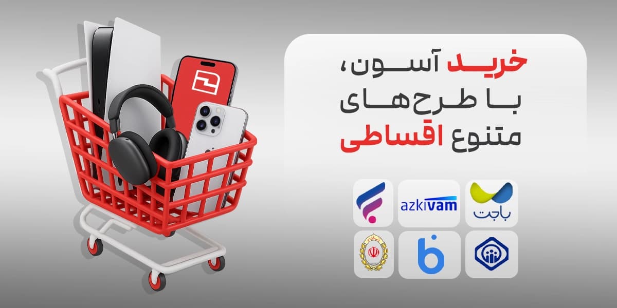 Fixed Image 1 - Featured Category