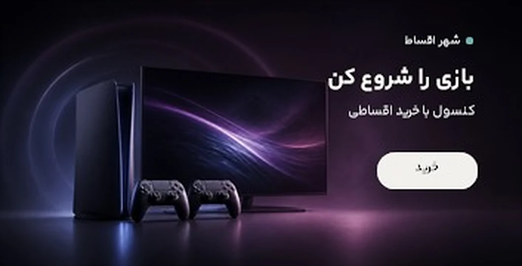 بنر 3